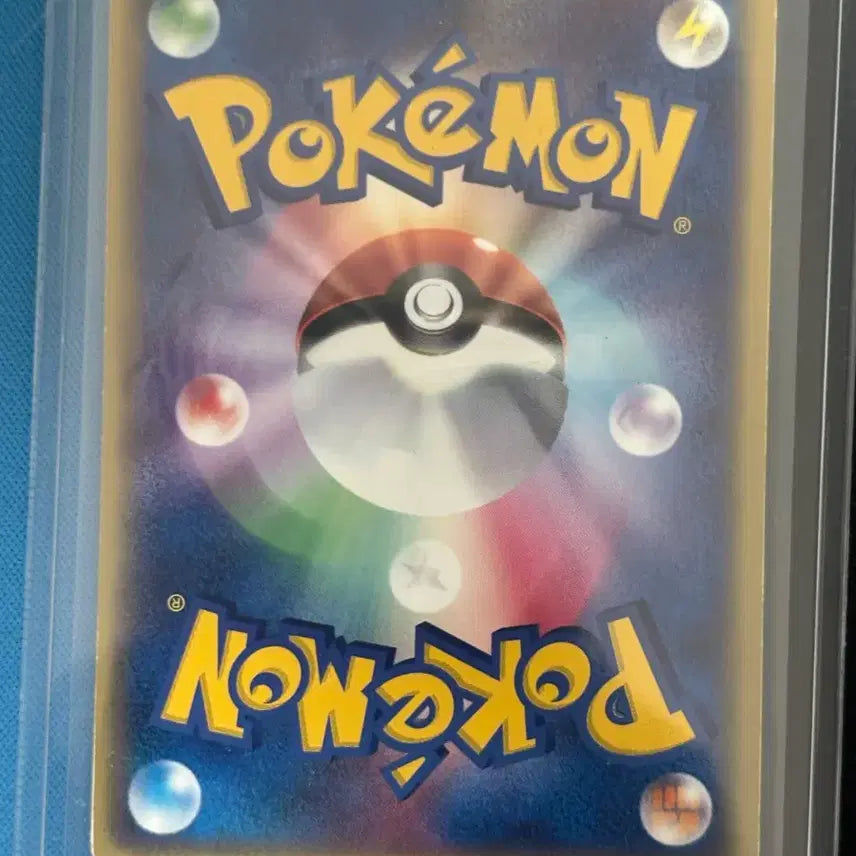[BUNJANG] Pokemon Card Japanese Ampharos ex 1ED 025/054 / [포켓몬카드] 일판 전룡 ex 1ED 025/054 판매합니다