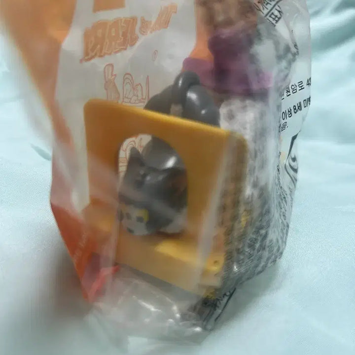 [BUNJANG] McDonald&
