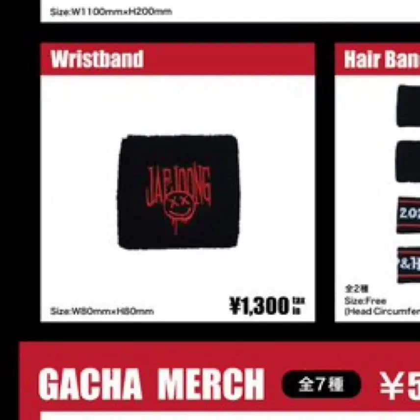 [BUNJANG] Kim Jaejoong Je-F Tour Wristband (Sealed) / (미개봉)김재중 제프투어 굿즈 손목밴드