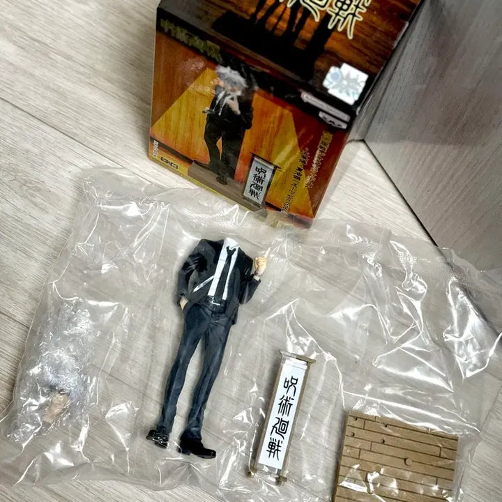 [BUNJANG] Jujutsu Kaisen Satoru Gojo Harem Kon Figure / 주술회전 고죠 하라혼 피규어