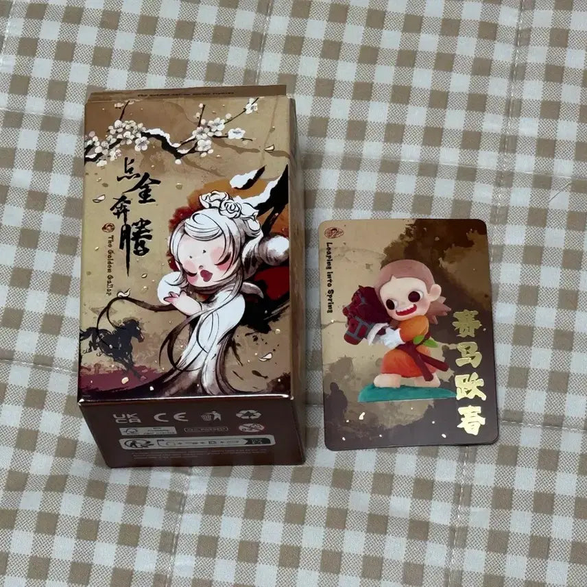 [BUNJANG] Pop Mart Golden Sprint Series Spring Jig Head (Sealed) / (비닐미개봉) 팝마트 황금빛 질주 시리즈 봄맞이 지거