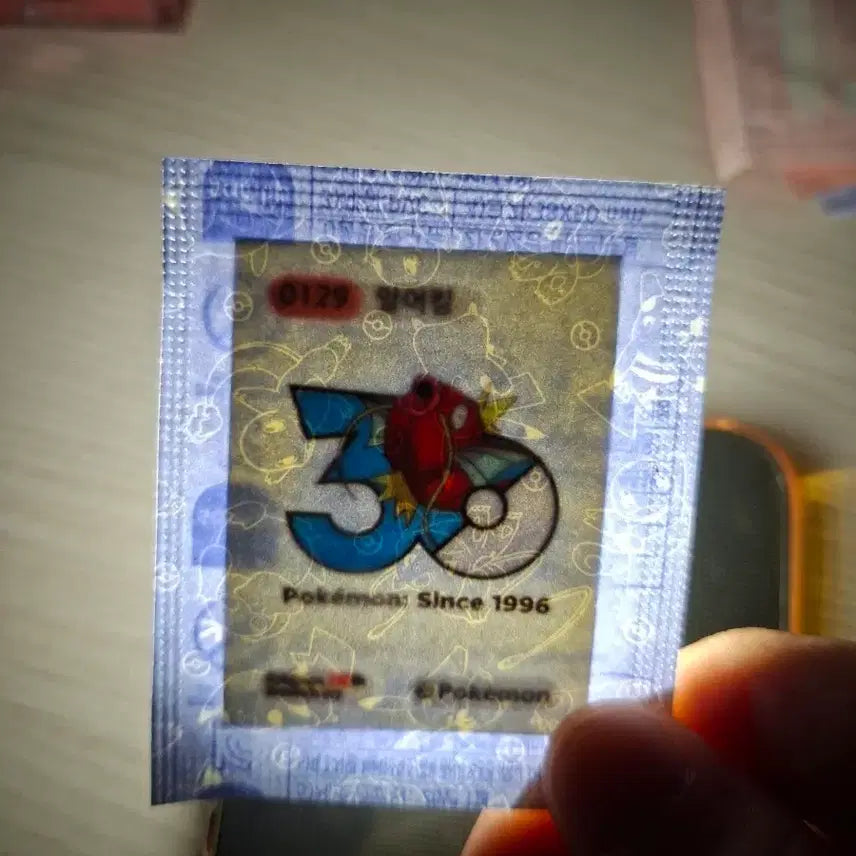 [BUNJANG] Pokemon 30th Anniversary Sticker Set / [미개봉 일괄]포켓몬 잉어킹 꼬부기 30주년 띠부씰