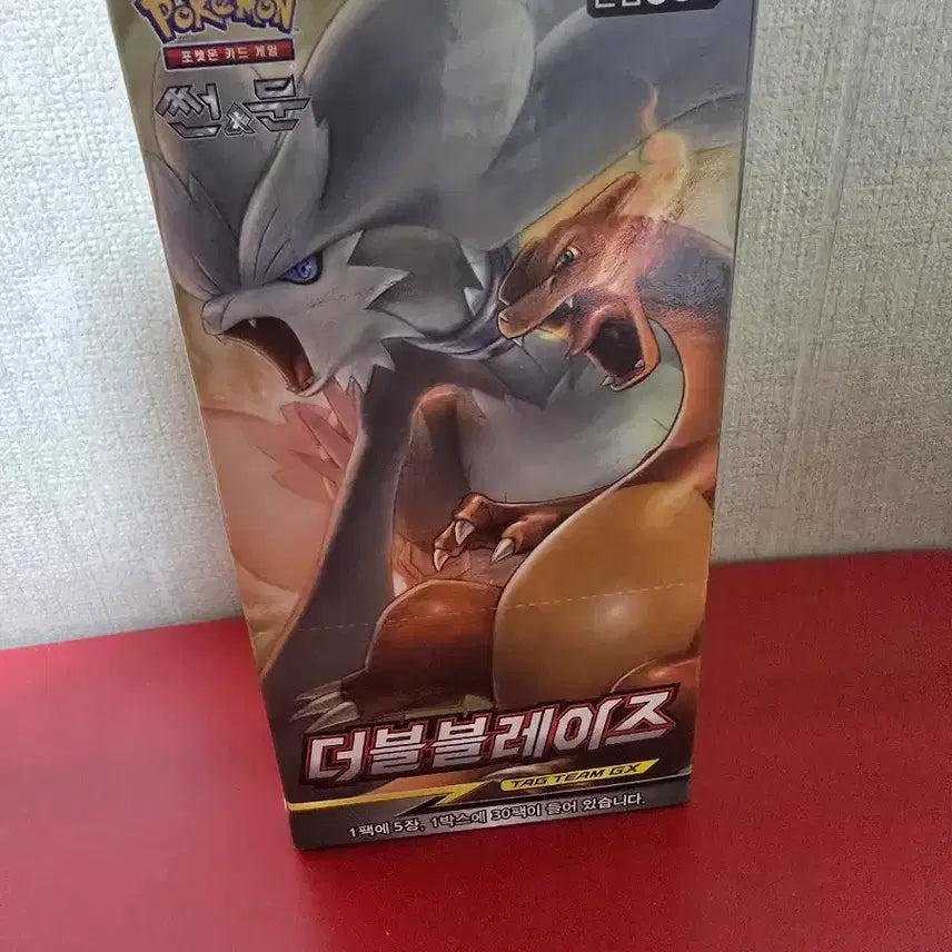 [BUNJANG] Pokemon Card Double Blaze Unsealed Box / 포켓몬카드 더블블레이즈 미개봉 박스