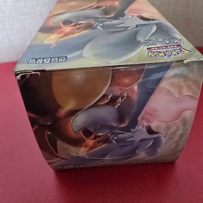 [BUNJANG] Pokemon Card Double Blaze Unsealed Box / 포켓몬카드 더블블레이즈 미개봉 박스