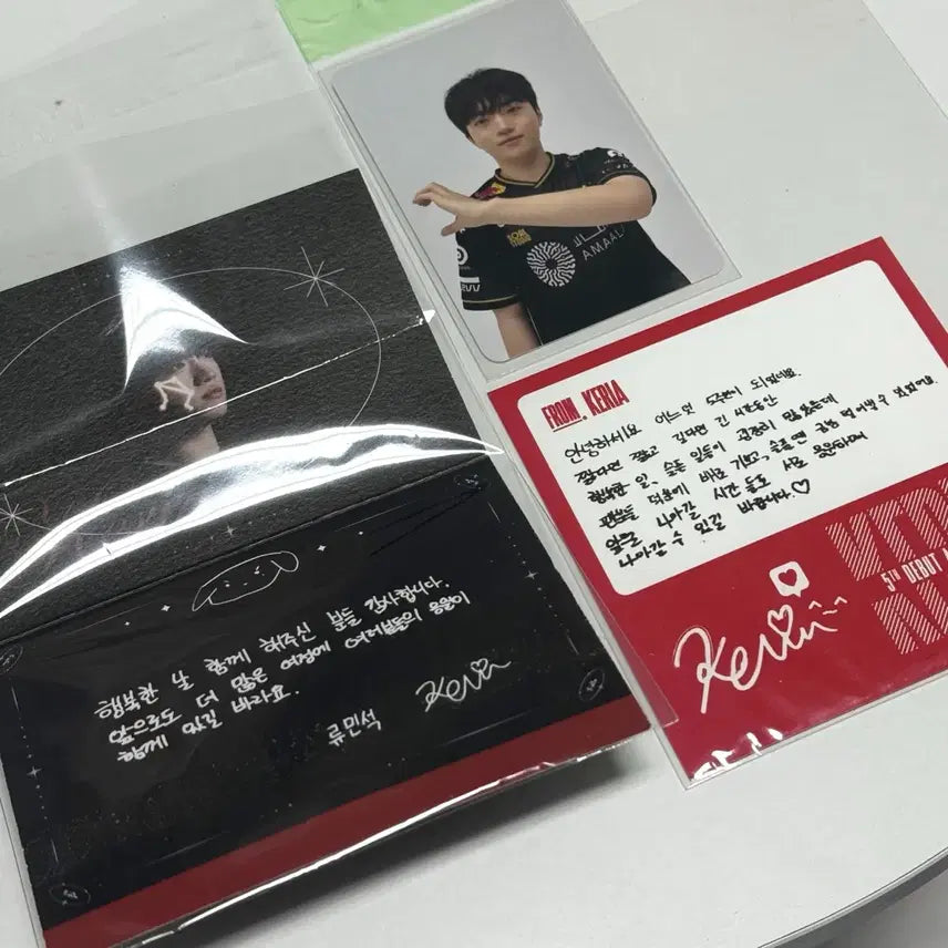 [BUNJANG] T1 Keria Debut 5th Anniversary Fan Gift Letter Postcard &amp; Homgroud Contract Renewal Card / T1 티원 케리아 데뷔 5주년 역조공 손편지 엽서, 홈그 재계약 카드