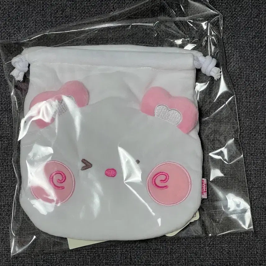 [BUNJANG] Wish Line Friends Pangpangnini House String Pouch (Sealed) / 위시 팡팡니니 하우스 스트링 파우치 미개봉