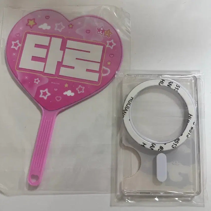 [BUNJANG] RIIZE Shotaro Mini Uchiwa &amp; MagSafe Card Holder / 라이즈 쇼타로 미니우치와 맥세이프 카드홀더
