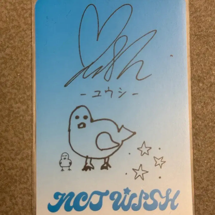 [BUNJANG] Yushi Hatachi Songbird Japan Version Photocard / 유우시 하타치 포카 포토카드 송버드 일본반