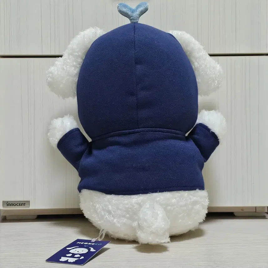 [BUNJANG] MONSTA X Daewang Meongkko Plush / 몬뭉치엑스 대왕멍꼬 양도