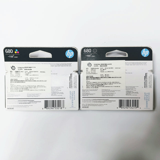 [BUNJANG] HP 680 Genuine Ink Cartridge Color/Black Set / HP 680 정품잉크 칼라/흑백 셋트 팝니다.