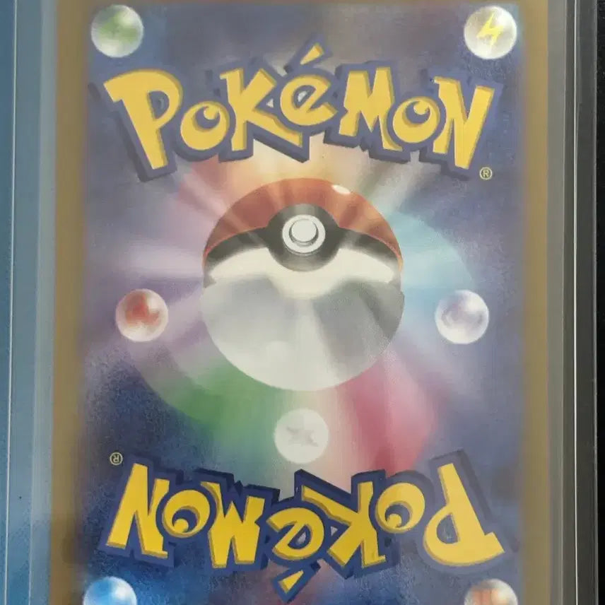 [BUNJANG] Pokemon Card Japanese Alolan Vulpix VSTAR HR 087/068 / [포켓몬카드] 일판 알로라 식스테일 HR 087/068 판매합니다