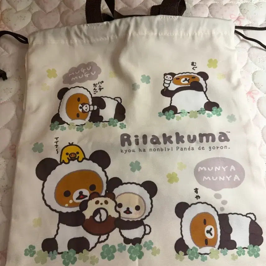 [BUNJANG] Rilakkuma Panda Pattern Eco Bag / 리락쿠마 판다 패턴 에코백