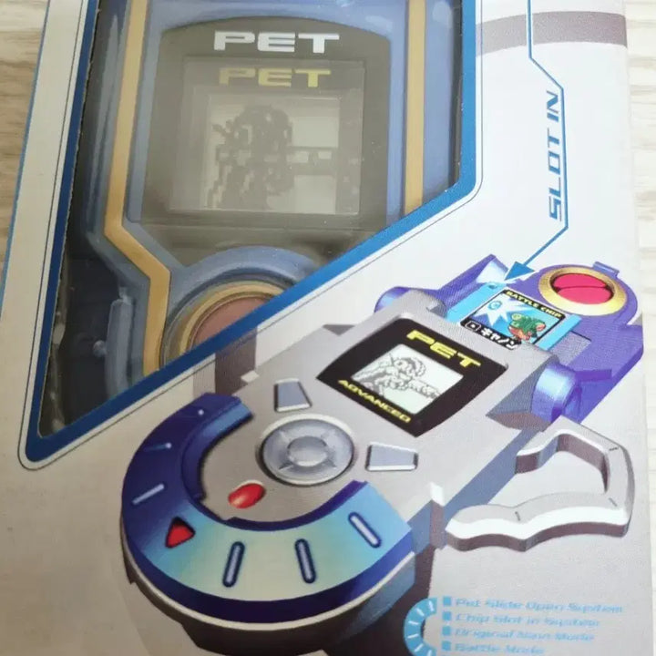 [BUNJANG] Rockman EXE Access Pet Japanese Version Unsealed / 록맨 에그제 엑세스 펫 일판 미개봉