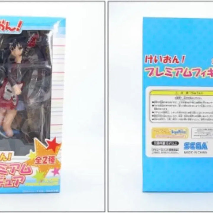 [BUNJANG] K-On! Nakano Azusa Premium Figure (Sealed) / [미개봉최저가.즉시배송] 케이온! 나카노 아즈사 프리미엄 피규어