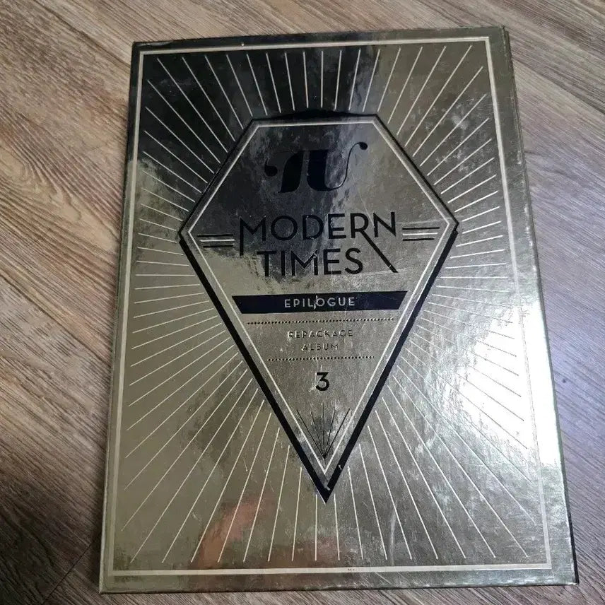 [BUNJANG] IU Modern Times Epilogue 3rd Repackage Album / 택포)아이유 iu 모던타임즈 에필로그 앨범