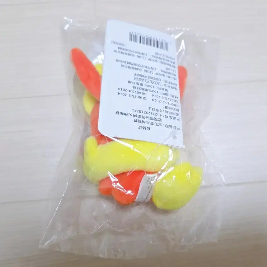 [BUNJANG] Pokemon Eevee Evolutions Dolls Keyring Booster / 포켓몬 포켓몬스터 이브이 이브이즈 돌즈 키링 부스터 양도 판매
