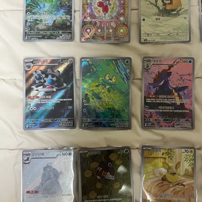 [BUNJANG] Pokemon AR Card Bundle (49 pcs) / [포켓몬카드] a급 ar 49장 (야돈ar,n의 제크로무 ar 등)