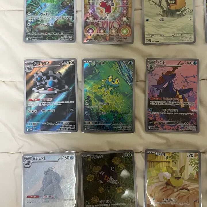[BUNJANG] Pokemon AR Card Bundle (49 pcs) / [포켓몬카드] a급 ar 49장 (야돈ar,n의 제크로무 ar 등)