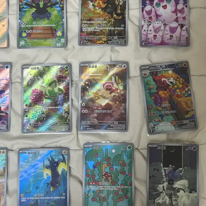 [BUNJANG] Pokemon AR Card Bundle (49 pcs) / [포켓몬카드] a급 ar 49장 (야돈ar,n의 제크로무 ar 등)