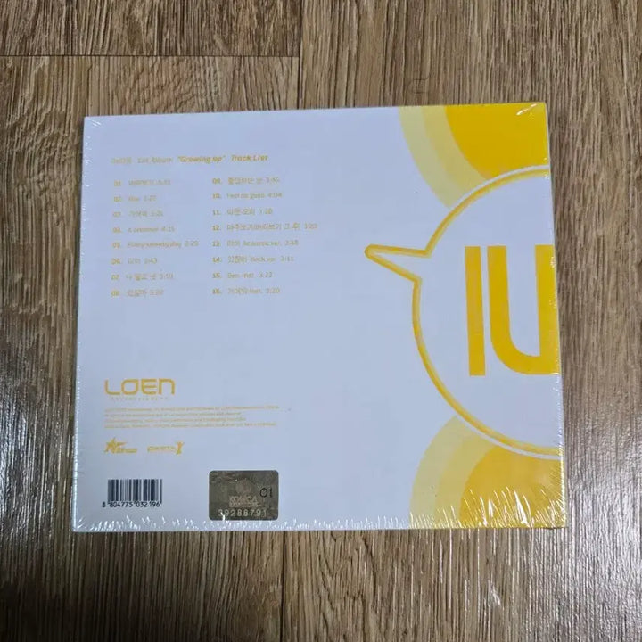 [BUNJANG] IU Growing Up Album (Sealed) / (미개봉) 아이유 IU Growing Up 앨범 양도 판매