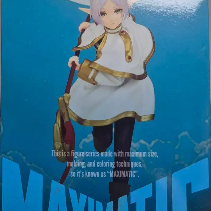 [BUNJANG] Frieren: Beyond Journey&