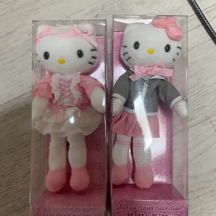 [BUNJANG] Sanrio Closet Dress-Up Kitty Uniform Ballerina Mascot Bundle Set / (일괄)산리오 클로젯 드레스업 키티 교복 발레리나 드업키 키티 마스코트