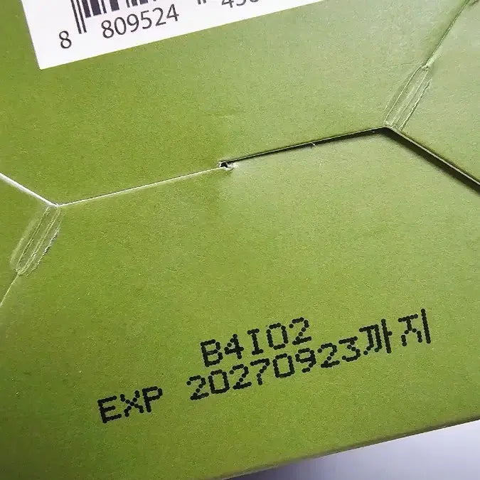 [BUNJANG] Anillo Patchouli Garden Damage Repair Hair Treatment Set / [열보호] 아닐로 패츌리가든 데미지 리페어 헤어 트리트먼트 세트 새상품