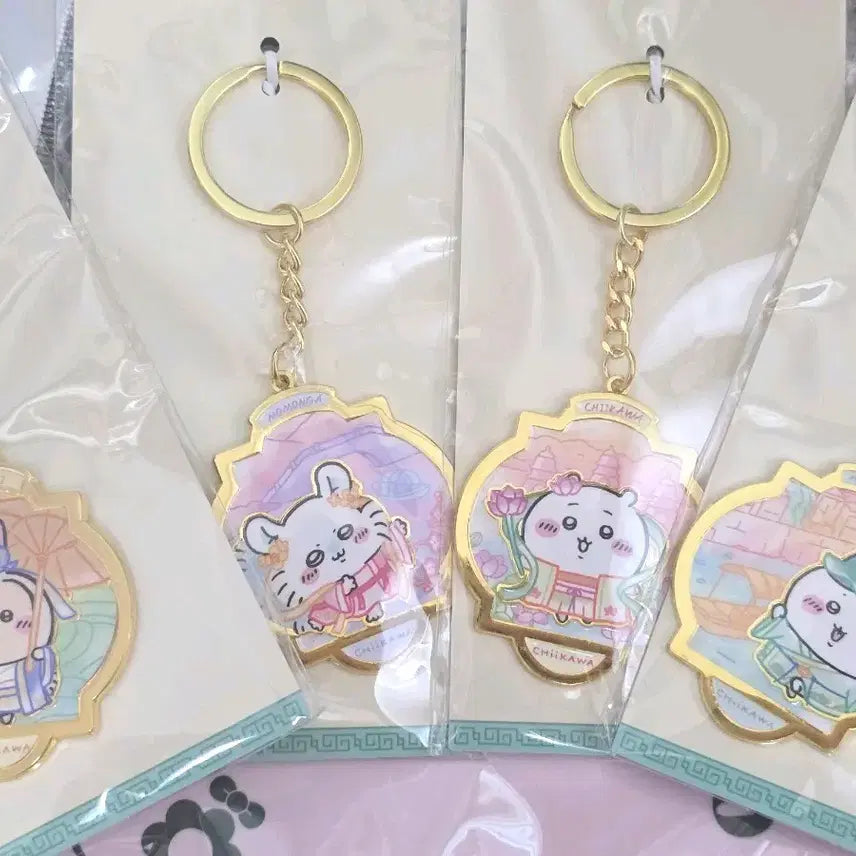 [BUNJANG] Chiikawa Momonga Metal Keyring (Hangzhou Limited) / 항저우 치이카와 메탈 키링 한정지역치이카와 모몽가