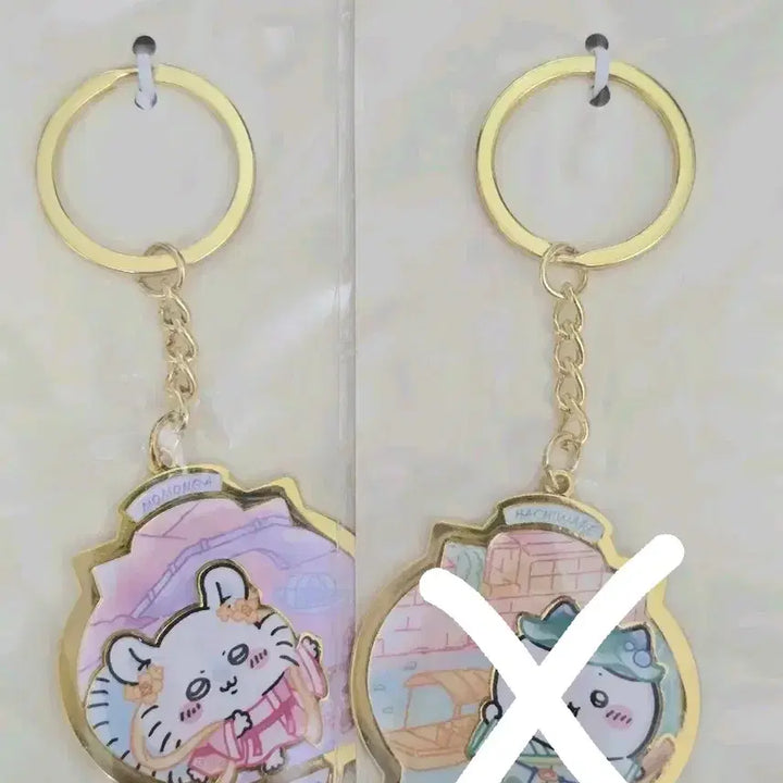 [BUNJANG] Chiikawa Momonga Metal Keyring (Hangzhou Limited) / 항저우 치이카와 메탈 키링 한정지역치이카와 모몽가
