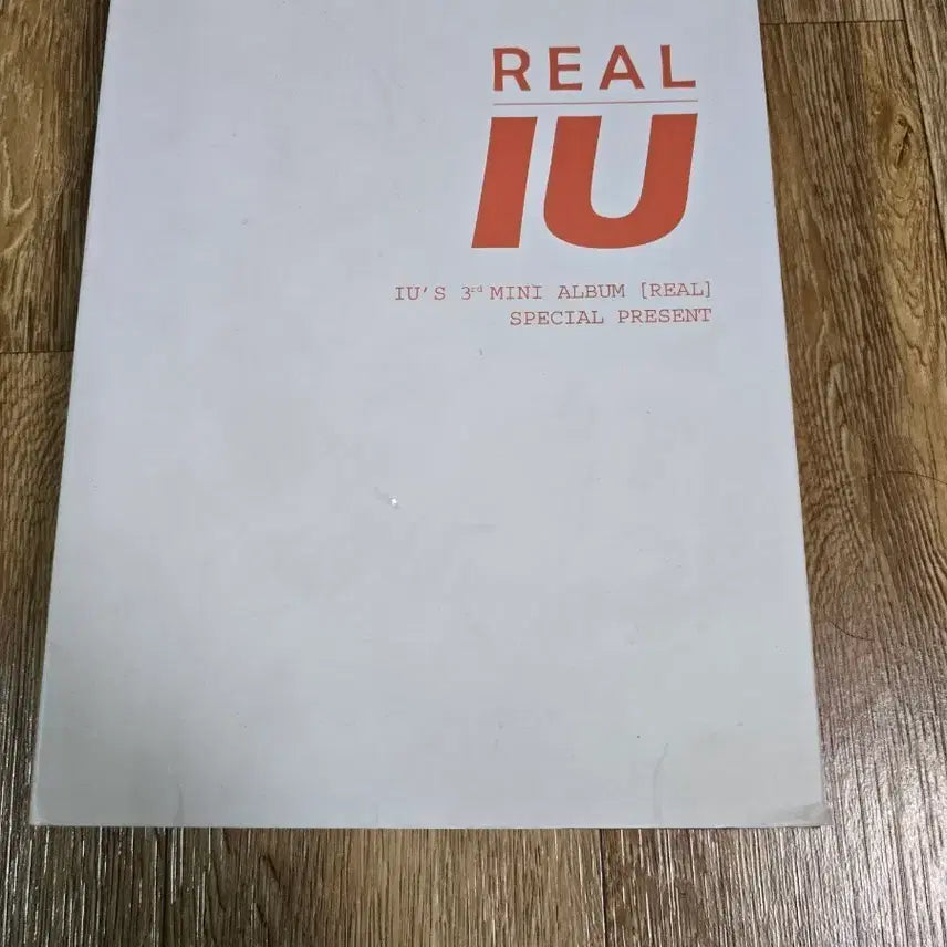 [BUNJANG] IU REAL Limited Edition Album Unsealed / 택포)아이유 리얼 한정판 앨범 개봉