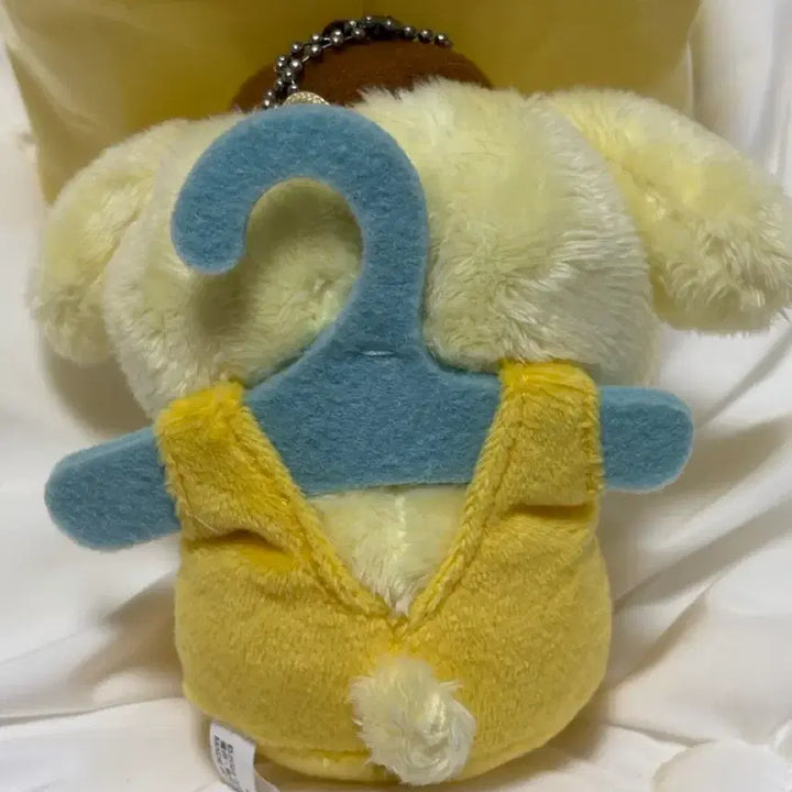 [BUNJANG] Pompompurin Washing Machine Set / 세탁기 폼폼푸린 세트