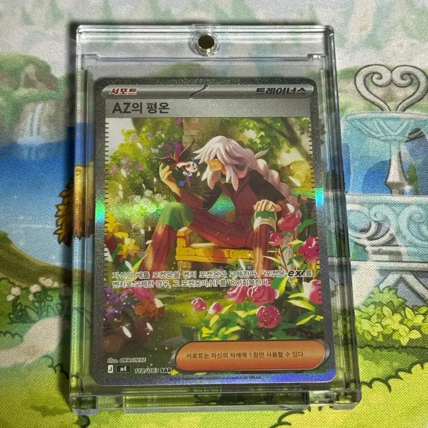 [BUNJANG] Pokemon Card Booster Box (Starter Set, Scarlet &amp; Violet) - SAR, SR, AR Cards / 포켓몬카드 SAR, SR, AR 판매 초전브레이커 닌자스피어 박스