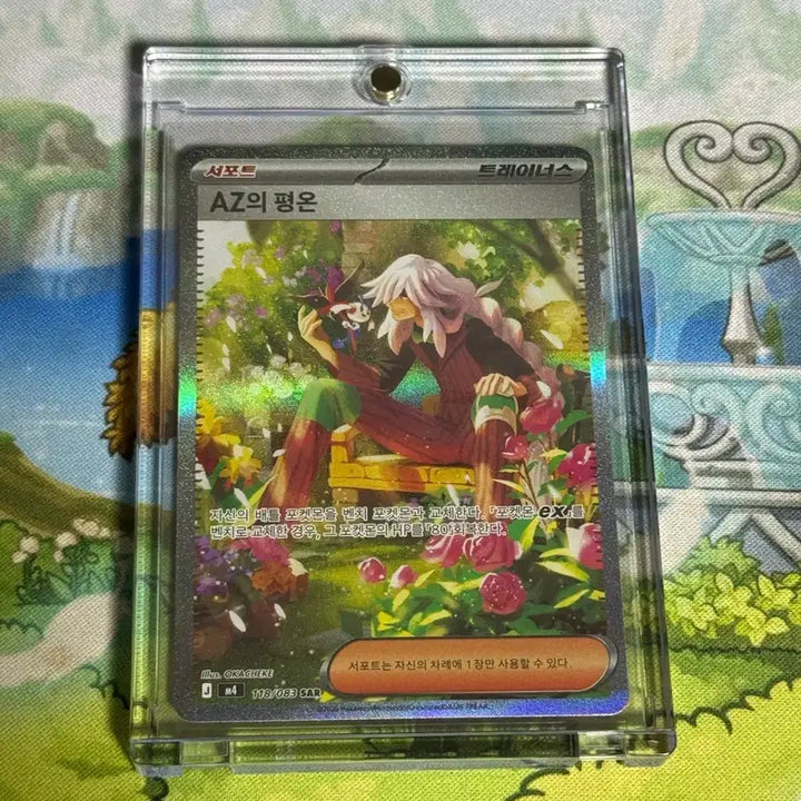 [BUNJANG] Pokemon Card Booster Box (Starter Set, Scarlet &amp; Violet) - SAR, SR, AR Cards / 포켓몬카드 SAR, SR, AR 판매 초전브레이커 닌자스피어 박스