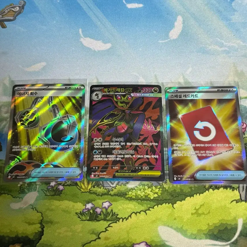 [BUNJANG] Pokemon Card Booster Box (Starter Set, Scarlet &amp; Violet) - SAR, SR, AR Cards / 포켓몬카드 SAR, SR, AR 판매 초전브레이커 닌자스피어 박스