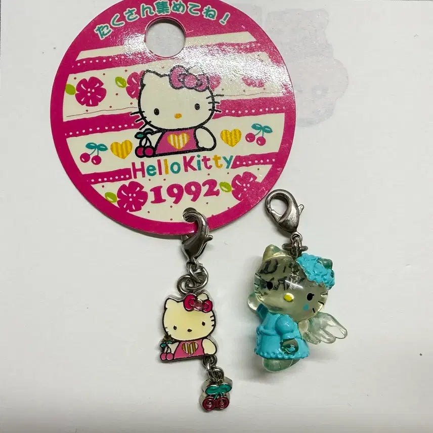 [BUNJANG] Vintage 1992 Hello Kitty Keychain Bundle Set / (최종가 일괄) 고전키티 1992년 키링 + 엔젤키티 고전키링