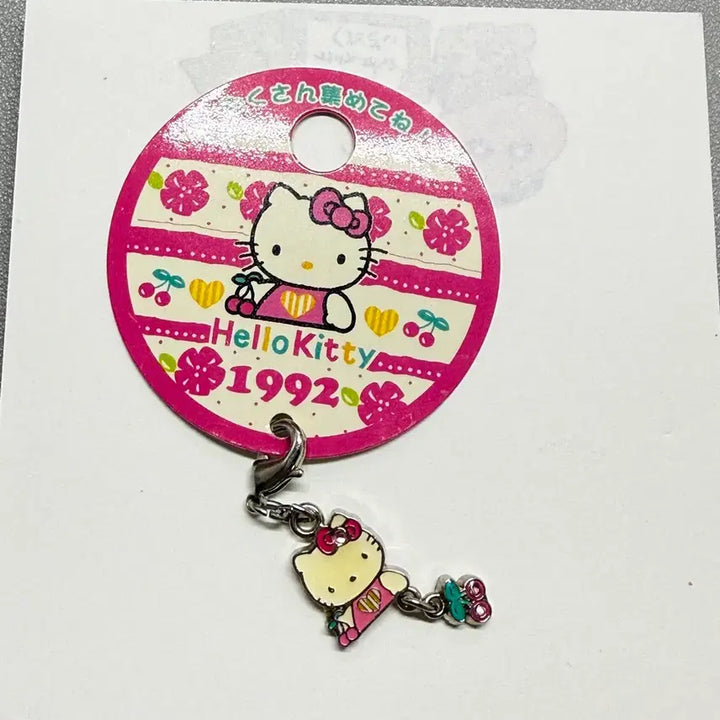 [BUNJANG] Vintage 1992 Hello Kitty Keychain Bundle Set / (최종가 일괄) 고전키티 1992년 키링 + 엔젤키티 고전키링