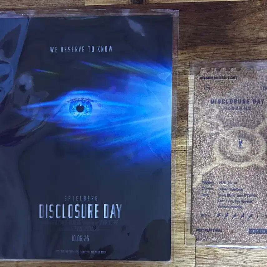 [BUNJANG] Disclosure Day Art Card + Original Ticket Bundle Set / 디스클로저데이 아트카드+오티 일괄