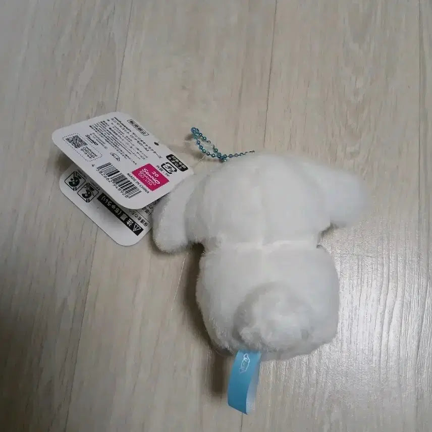 [BUNJANG] Sanrio Mofusand Cinnamoroll Mascot Plush Keychain / 산리오 모프샌드 시나모롤 모후샌드 마스코트 인형 키링 모후산도