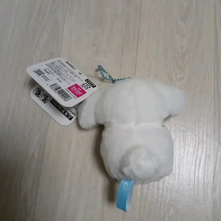[BUNJANG] Sanrio Mofusand Cinnamoroll Mascot Plush Keychain / 산리오 모프샌드 시나모롤 모후샌드 마스코트 인형 키링 모후산도