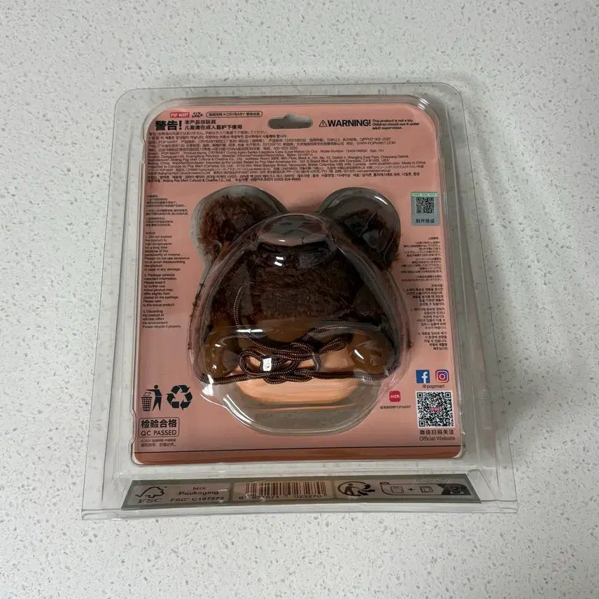 [BUNJANG] POP MART Crybaby Crying Again Series Earphone Pouch Bear / 팝마트 크라이베이비 크라잉 어게인 시리즈 이어폰 백 곰