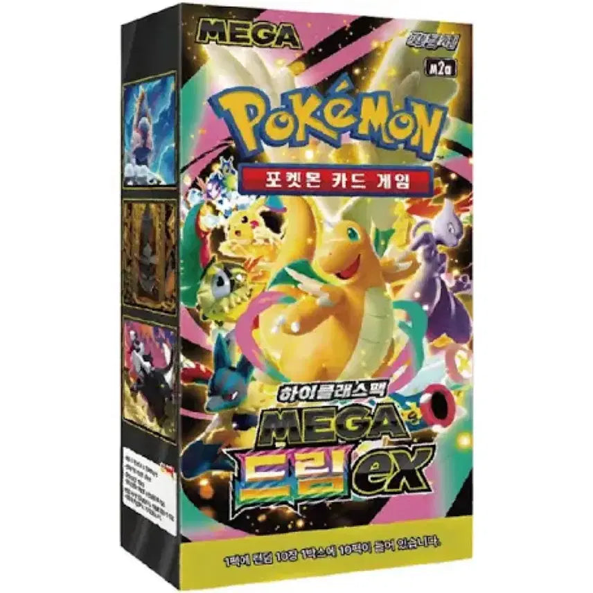[BUNJANG] Pokemon Card Mega Dream EX Box / 포켓몬카드 메가드림ex 박스 슈링크o