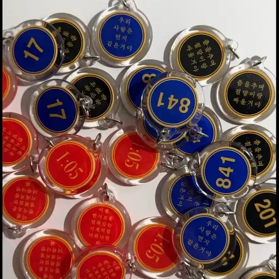 [BUNJANG] The Black Skirts Custom Keyring / 검정치마 키링 주문제작