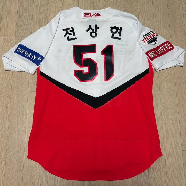 [SOLD OUT] 기아 전상현 유니폼 기아타이거즈 어센틱 아이앱