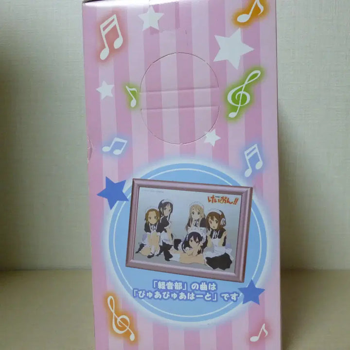 [BUNJANG] K-On! Band Desktop Frame Music Box (Sealed) / 미개봉 새제품 케이온 경음부 탁상용 액자 오르골