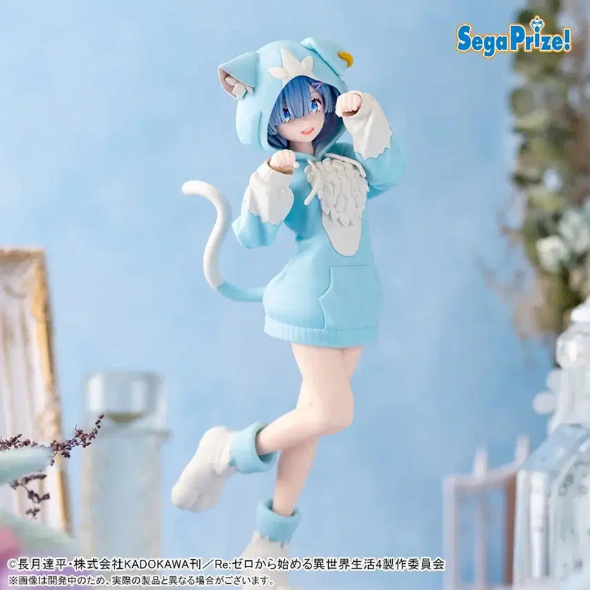 [BUNJANG] Sega Re:Zero Rem FLUFFY PACK Figure (Sealed) / 미개봉)세가 XStellar스텔라 피규어 리제로 렘 FLUFFY PACK