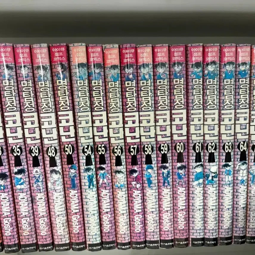 [BUNJANG] Detective Conan Manga Volumes 22-85 (Individual Sale) / 명탐정 코난 만화책 개별판매 22~85권 일부 (총 30권)