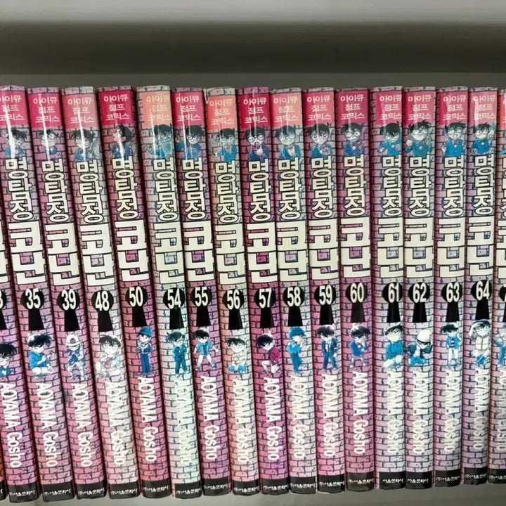 [BUNJANG] Detective Conan Manga Volumes 22-85 (Individual Sale) / 명탐정 코난 만화책 개별판매 22~85권 일부 (총 30권)