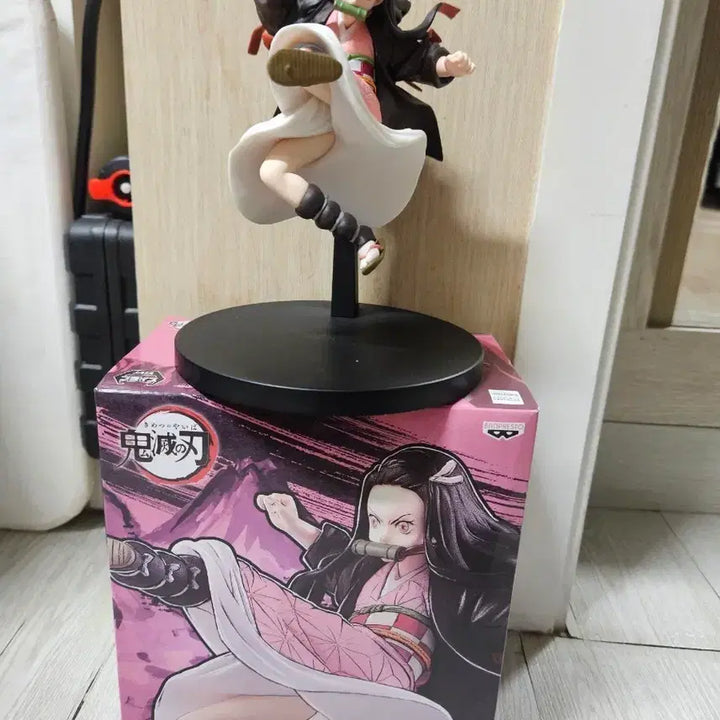 [BUNJANG] Demon Slayer Nezuko Vibration Figure / 귀멸의칼날 네즈코 VIBRATION 바이브레이션 피규어