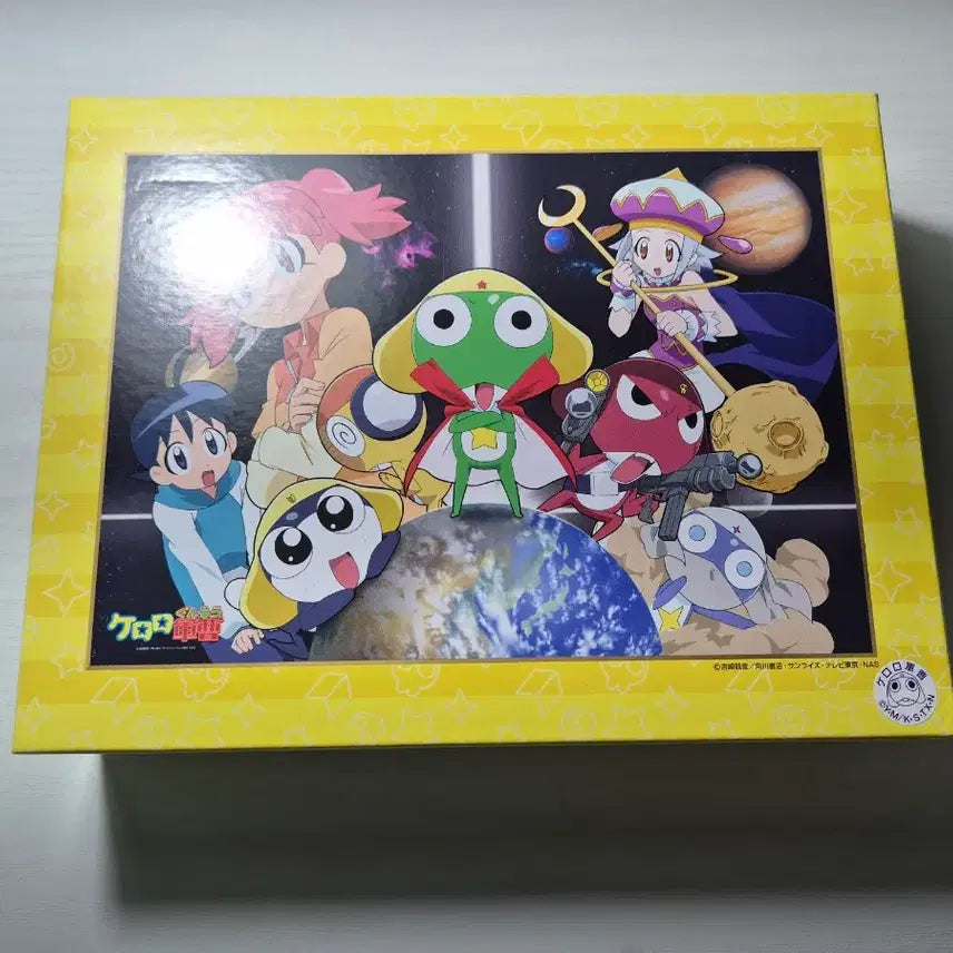 [BUNJANG] Keroro Frog Puzzle / [정품]개구리중사 케로로 퍼즐
