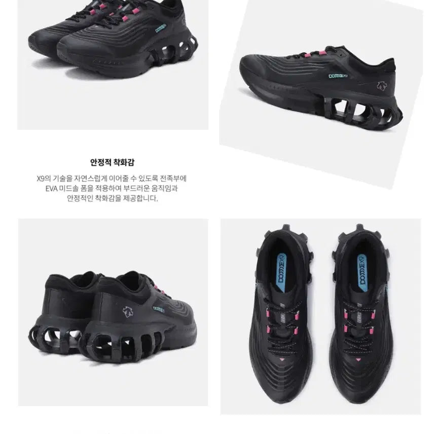 [BUNJANG] Descente DOME X9 Running Shoes Black/Pink 240mm / (정품/새상품) 데상트 DOME X9 러닝화 블랙/핑크 / 240